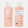 POTE Small Molecule Amino Acid Travel Wash & Care Set