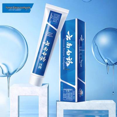 Yunnan Baiyao Spearmint Gum Care Toothpaste