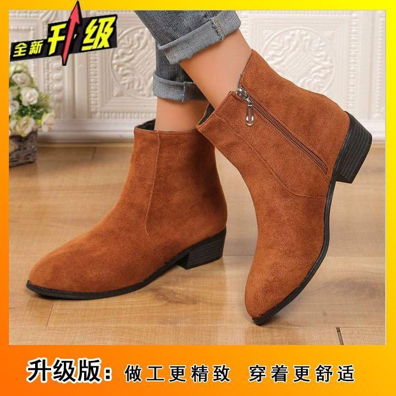 Niche Korean Version of Retro Style Casual Versatile Rough Heel Martin Boots Children's Women's Short Boots 2025 Autumn and Winter New