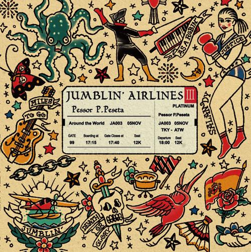 

CD PESSOR P.PESETA - Jumblin Airlines 3 SUR005 Stir Up Records 2017 Japan Rock Used