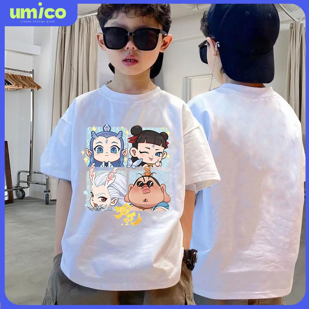 UMICO Boys and Girls T-shirts with Nezha Movie Printed Children's Short Sleeved T-shirts Summer New Collection