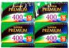 Set of 10 Fujifilm Fujicolor Superior Premium 400 Film PREMIUM 400 Negative 36-Exposure (135 36EX) [Color Film]
