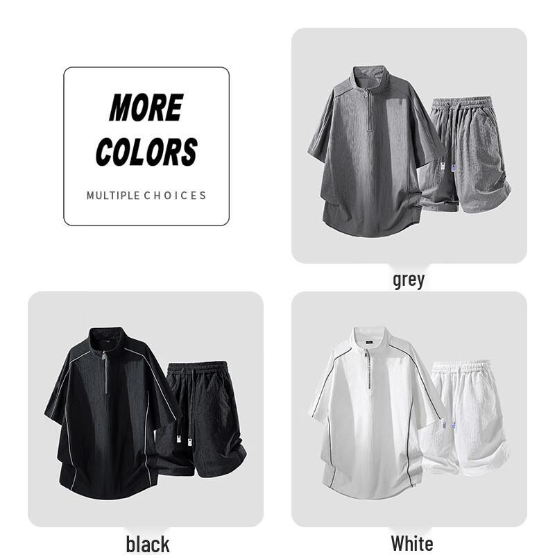 MEDE Men's Ice Silk Cooling Short Sleeve Shorts Set