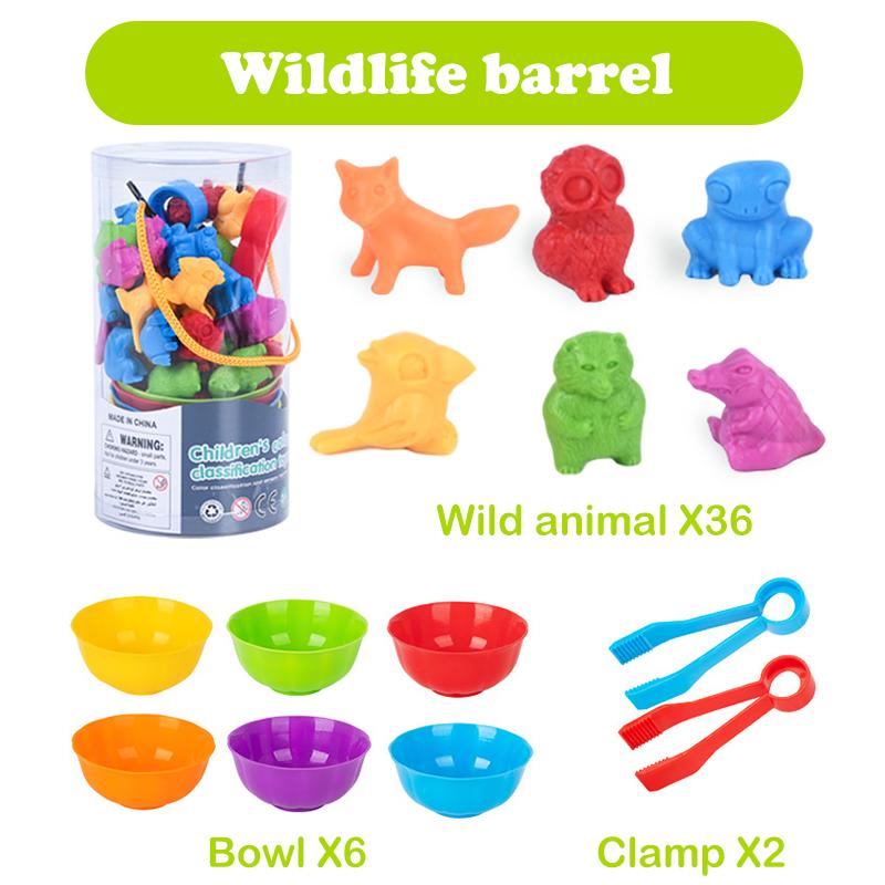 Animal Series Children's Early Education Enlightenment Counting Toys Teaching Aids Family Cognitive Classification Toys