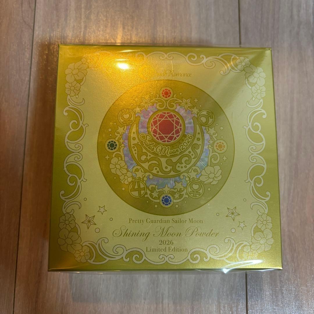 Sailor Moon Miracle Romance Shining Powder 2026 Limited Edition JP FS
