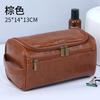 New Hanging Makeup Storage bag Large Capacity PU Leather Wash Bag Double layered Men cosmetic bag travel essentials organizer