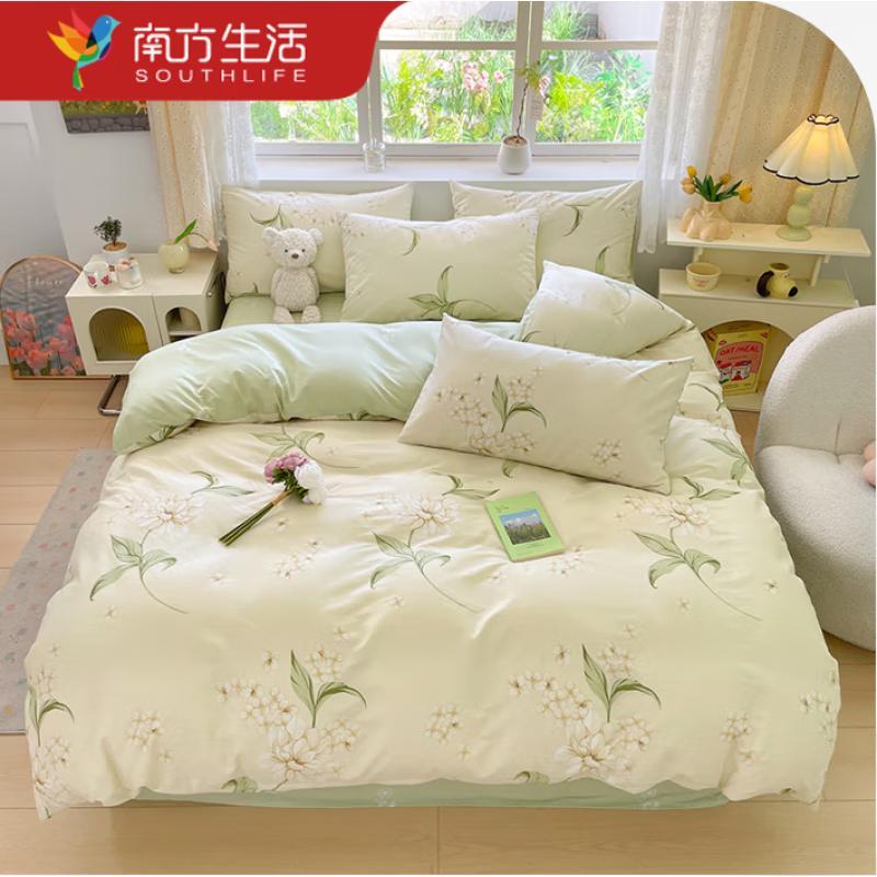 

Elegant Summer Silk Blend Quilt