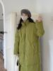 Women's Korean Style Mid-Length Down Jacket - Solid Color, Stand-Up Collar, Loose Fit, Warm Winter Coat.