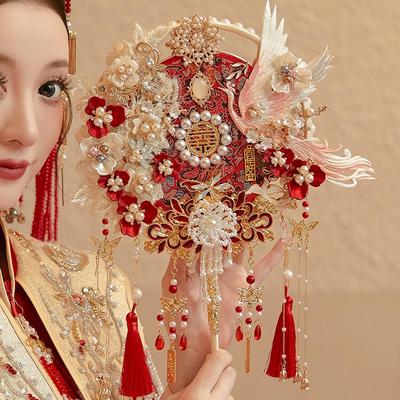 Two-Tone Double-Sided Heavy-Duty Round Bride Wedding Dowry DIY Fan, Chinese Xiuhe Happy Fan