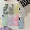 Epoxy Glitter Sequins Are Suitable for Iphone16Promax Magnetic Mobile Phone Case Apple 17 Fashion 14 Anti-drop 13 Women