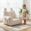 Storage Bag Lazy Sofa Soft Fabric Seating Furniture Bear Shaped Children's Bear Sofa  Living Room