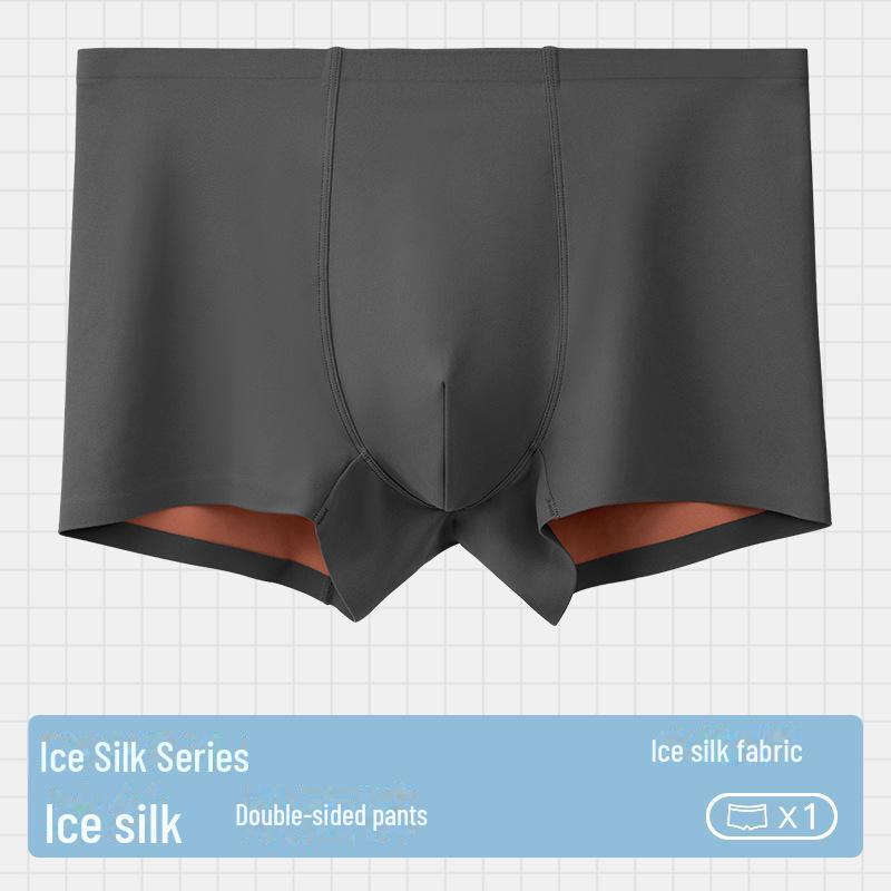 

Мужские двухцветные боксеры с логотипом — удобный дизайн из эпоксидной смолы 4XL (180-210 cm)