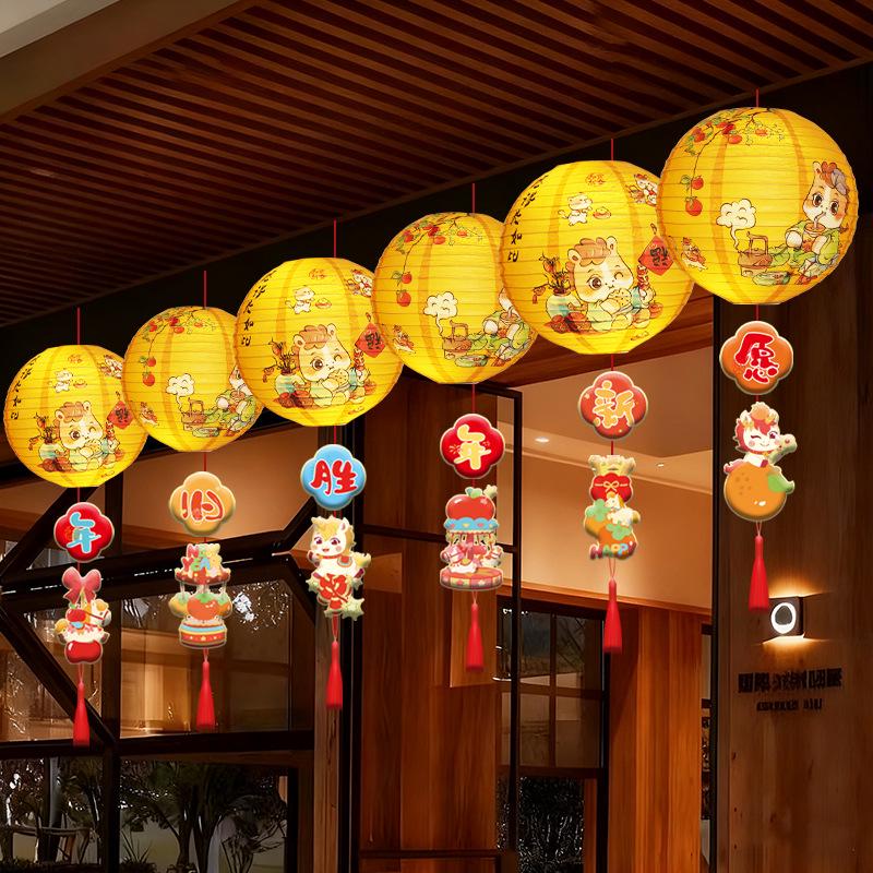 2026 Year of the Horse Lantern Decorations for Mall and Shop Lobbies: Spring Festival Hanging Ornaments