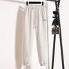 Dimanaf 2024 podzimní dlouhé kalhoty tepláky Basic Bavlna Dámské Jednobarevný harémový pásek elastický pas ležérní volné kalhoty nové