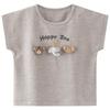 Na górę – T-shirty i koszulki