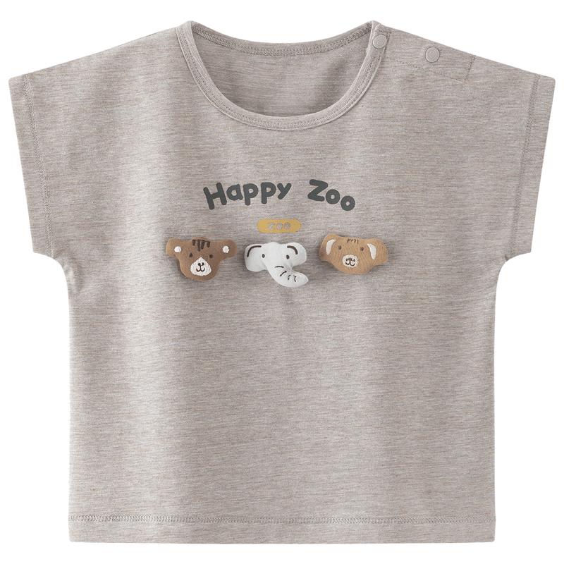 Guaiqi Bear Unisex Baby Short Sleeve Summer T-Shirt 80
