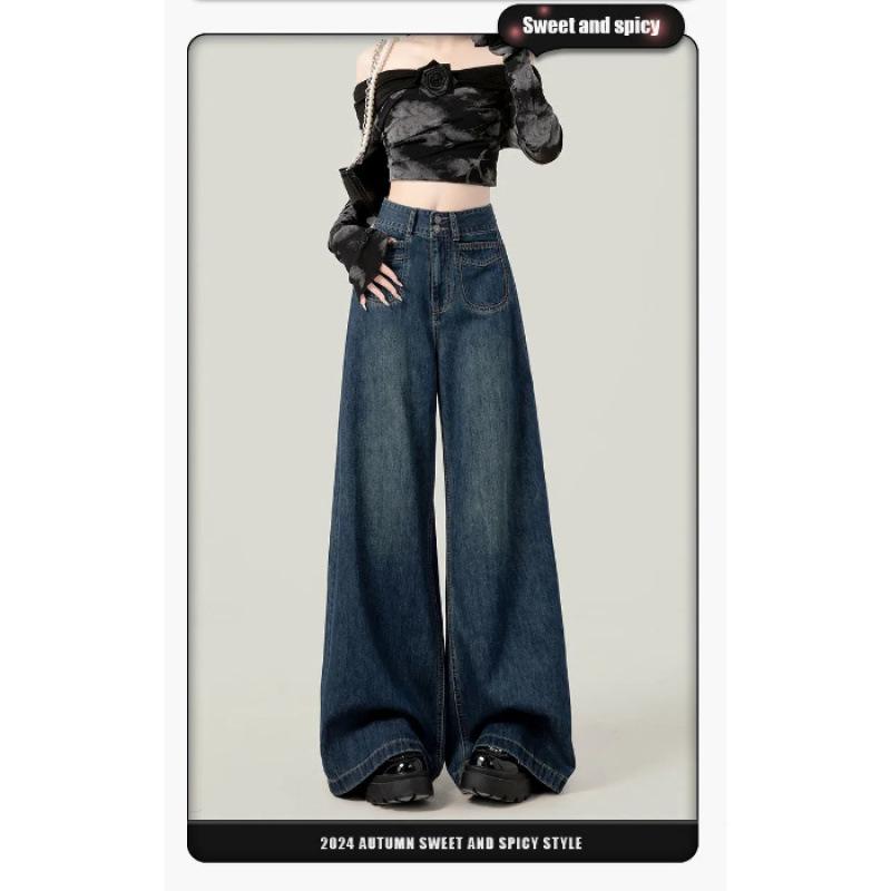 

American Retro High-Waisted Wide-Leg Jeans for Women - Deep Blue, Double-Button, Slimming Drapey Fit, Early Autumn Extra Small