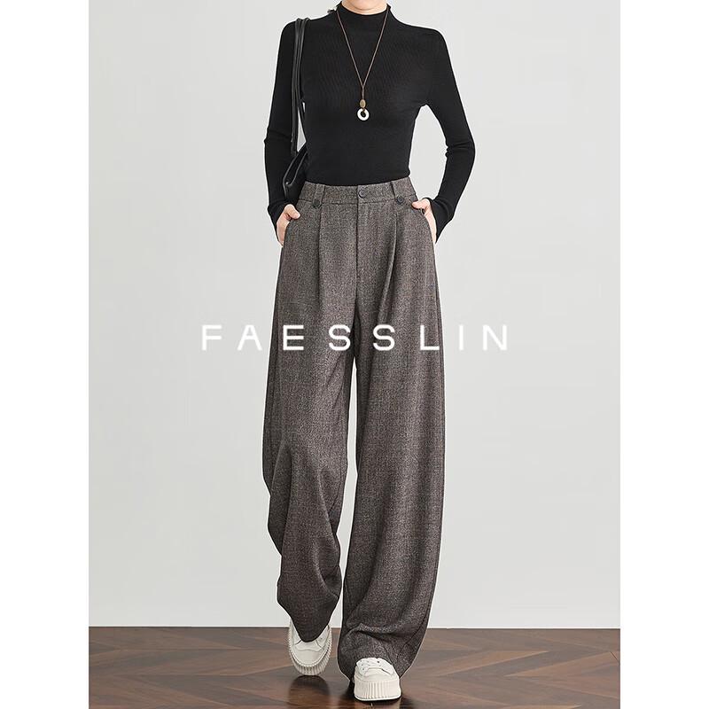 FAESSLIN Women's High-Waist Plaid Wide-Leg Suit Pants