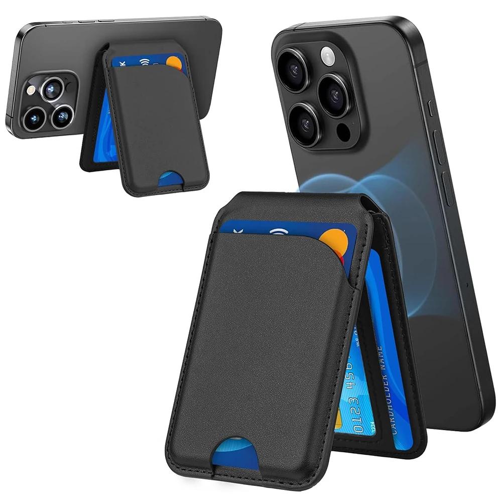 Minisopuru Магнитный кошелек-подставка для телефона для iPhone 16 15 14 12 Легкая MagSafe подставка для карт телефона Кожаный магнитный держатель для карт чёрный