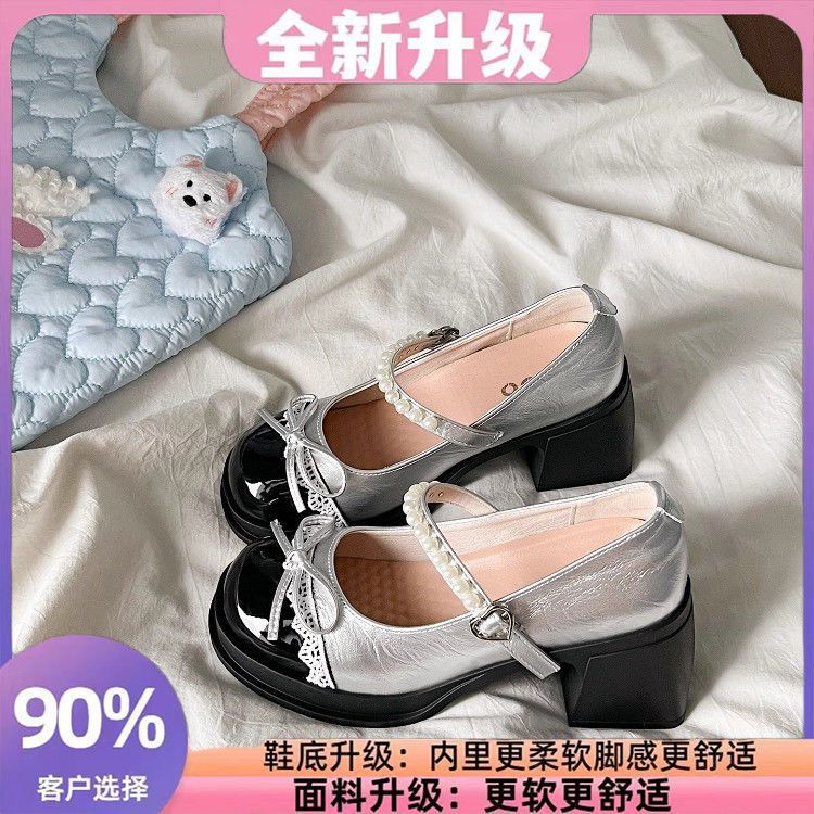 Thick Heel Sweet Bow Light Mouth Single Shoes Summer One-word Buckle Mary Jane High Heels