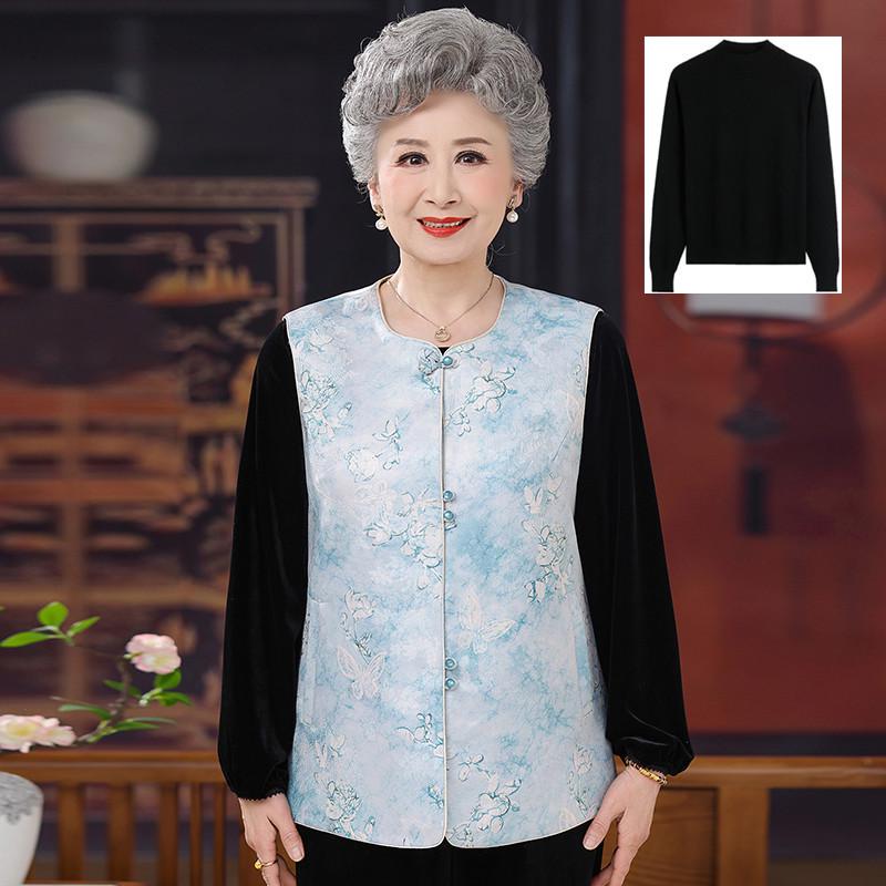 Grandma's Spring-Autumn Frog Button Vest - Chinese Style for Middle-aged & Elderly Women