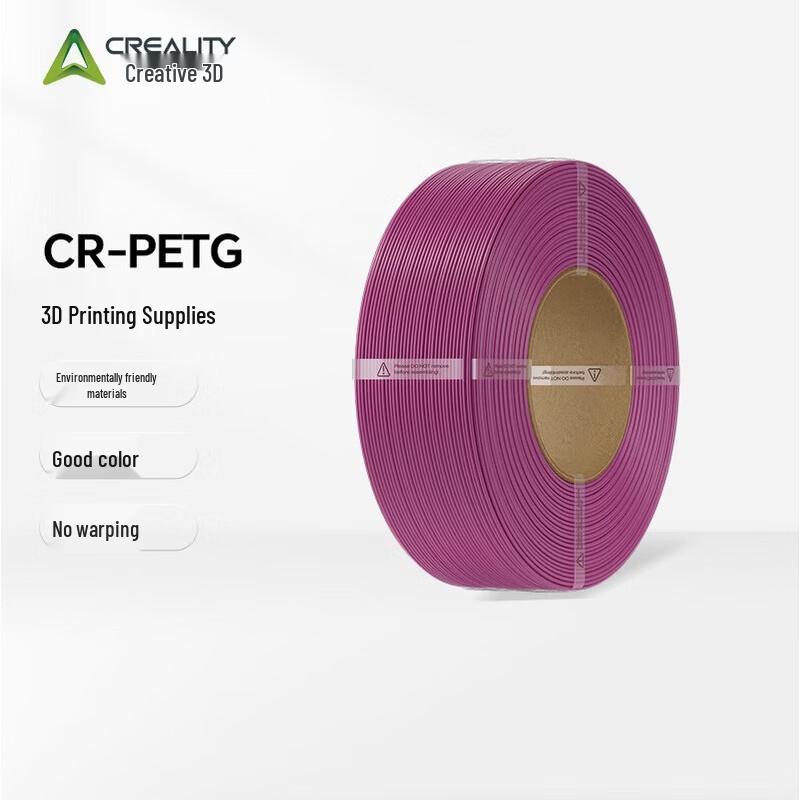 CREALITY CR-PETG 3D Printer Filament