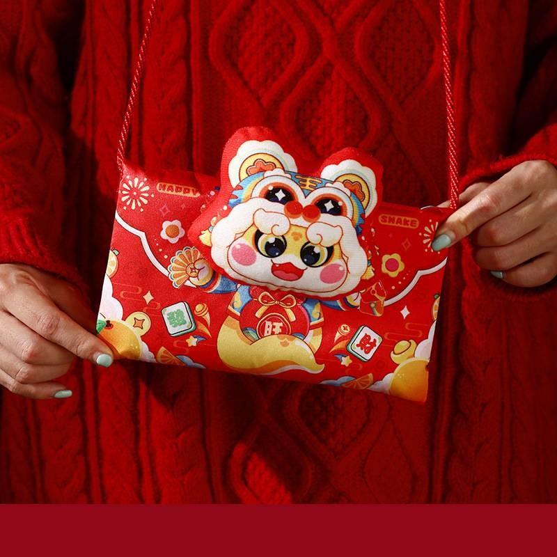 Adorable 2025 Snake Year Fabric Red Packet Bag Perfect For Children's Lunar New Year