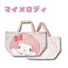 Hatayama Shoji Sanrio Isolierte Große Tragetasche Großes Gesicht My H33 x B57 x T22cm Tasche, Melody, Ca.. (67203097)