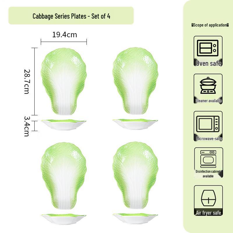 AQ Cabbage Ceramic Serving Plates 4-pack