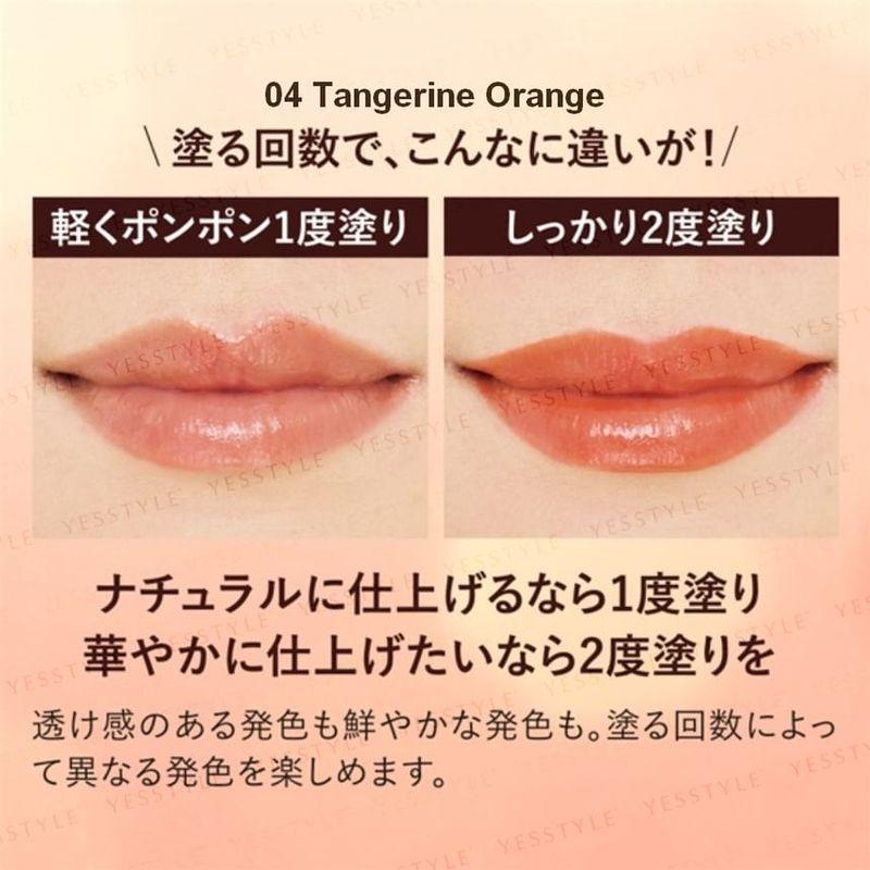 Koh Gen Do - Stick Rouge Glossy Color Balm