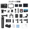 AKASO Brave7 Action 4K Action Cam with 64GB IPX8 Waterproof To Underwater Camera with Image Backpack Clip and Mini Tripod Selfie Stick Camera, Card,