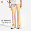 MoodyTiger Girls' Cooling Sun Protection Flared Athletic Pants