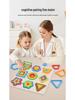 Montessori Wooden Shape Puzzle for Infants and Toddlers