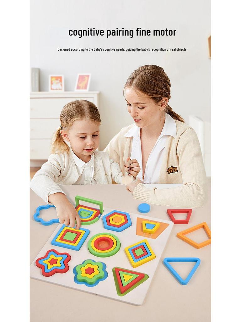 Montessori Wooden Shape Puzzle for Infants and Toddlers