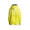 Vans Geometric Print Knit Drawstring Hoodie Unisex Hoodies Yellow VN00045MRHT