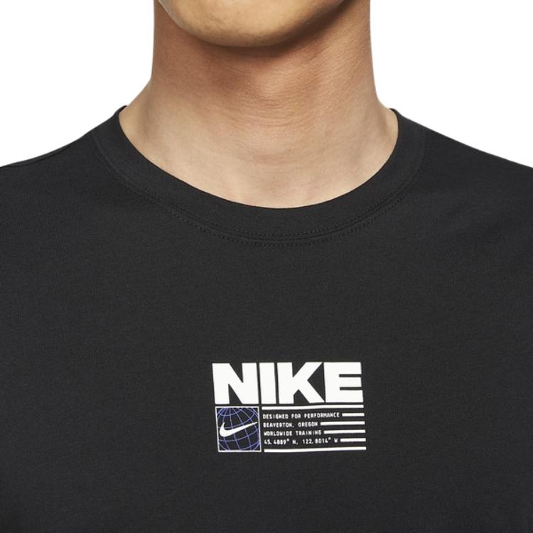 Nike Dri Fit T Shirt Men's Black CZ2575-010