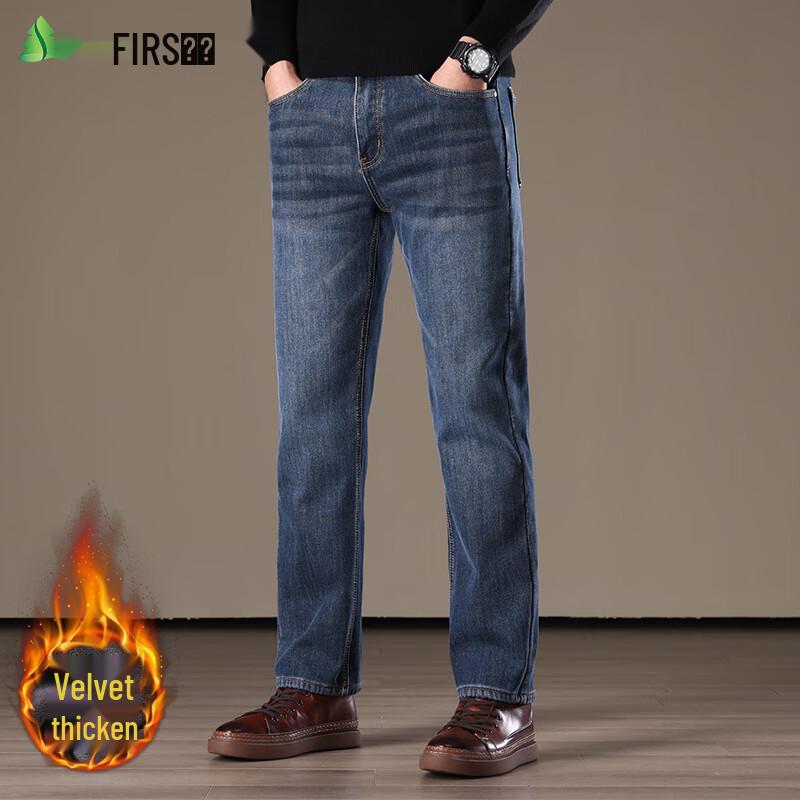 

Джинсы прямого кроя с флисовой подкладкой FIRS для мужчин 42