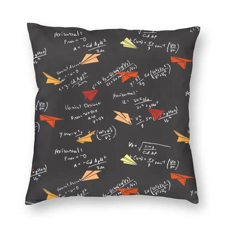 Mathematics Formulas Math Symbol Square Pillowcover Home Decor Science Physics Teacher Gift Cushions Throw Pillow Case for Sofa