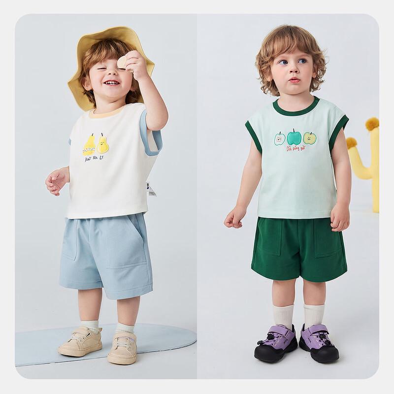 Mini Bala Kids' Cotton-Feel Quick Dry Short Sleeve & Shorts Set