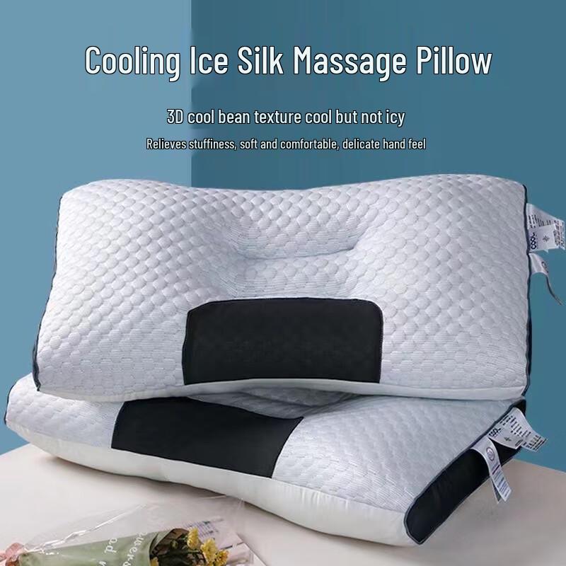 Summer Cooling Ice Bean Pillow Core
