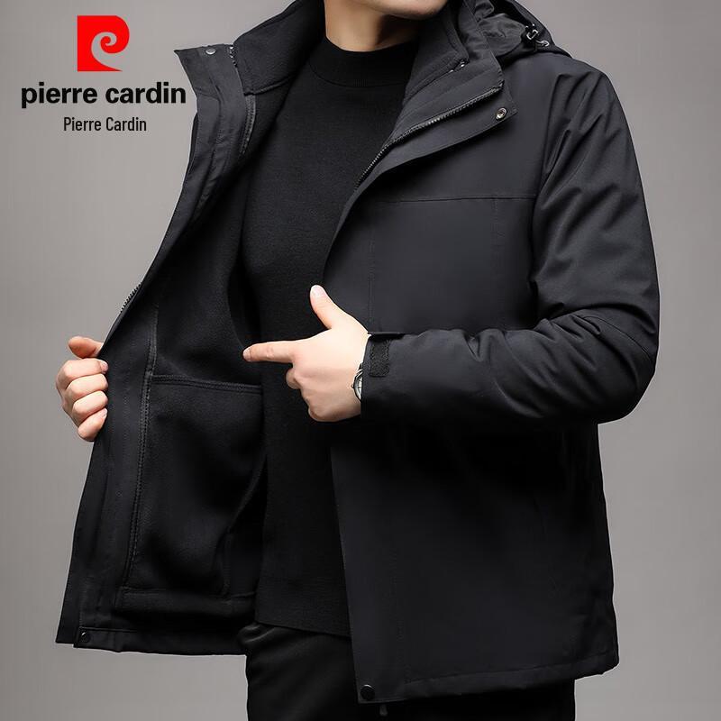 Pierre Cardin Men's Hooded Casual Jacket