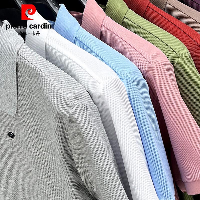 Pierre Cardin Men's Mercerized Cotton Polo Shirt