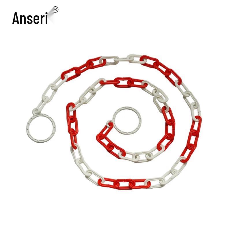 Anserui Plastic Barrier Chain