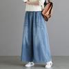 Damskie luźne spodnie jeansowe plus size Y2k Baggy Kobieta Wysoki stan Styl koreański Ubrania Streetwear Lata 90. Spodnie jeansowe z szerokimi nogawkami