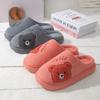 Sapatos de mulher – Pantufas para mulheres