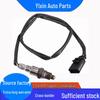 Volkswagen Tiguan/Skoda 06K906262AP Oxygen Sensor (0258030296)