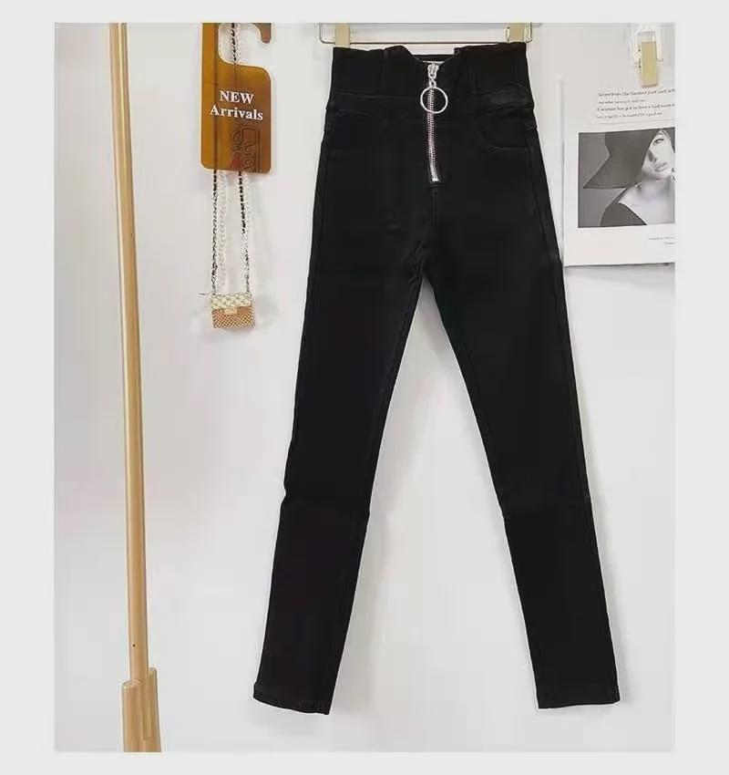 G Plus Women's Velvet Black High Waist Leggings - 2024 Autumn/Winter Collection