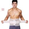 Unisex Abdominal Binder Waist Trainer
