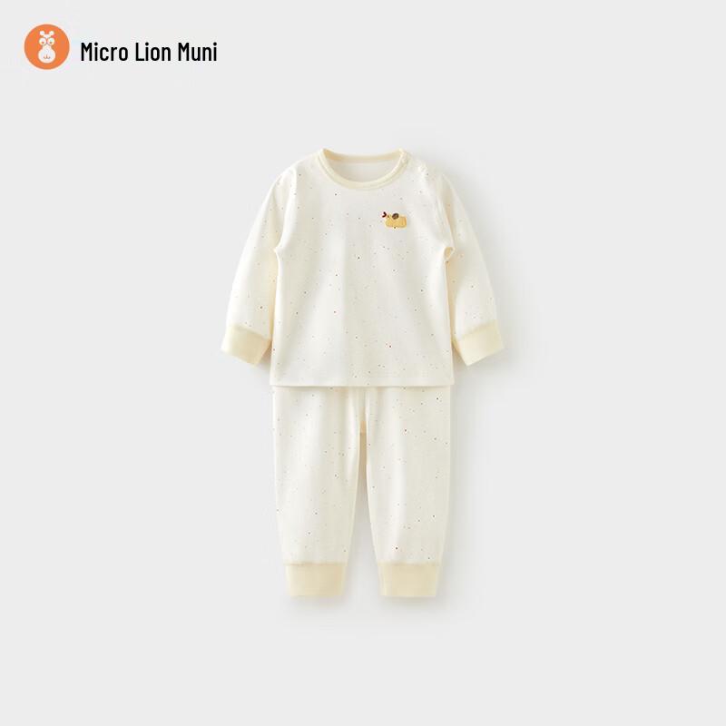 

Baby Long Sleeve Cotton Top and Bottom Set 110
