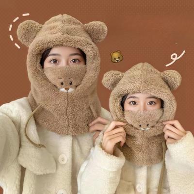 Hat, Thickened, Warm Hat, Knitted Hat, Mask, Scarf, Plush Hat, Pullover Hat, Ear Protection Hat